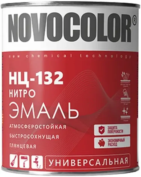 Новоколор НЦ-132 нитроэмаль универсальная (700 г) голубая