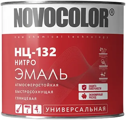 Новоколор НЦ-132 нитроэмаль универсальная (1.7 кг) красная