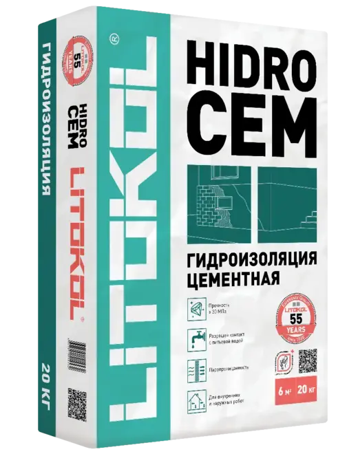 Литокол Hidrocem цементная гидроизоляционная смесь (20 кг)