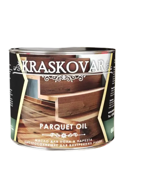 Красковар Parquet Oil масло для пола и паркета быстросохнущее (2.2 л) миндаль