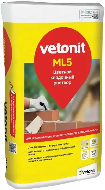 Вебер Ветонит ML5 цветной кладочный раствор (25 кг) бежевый