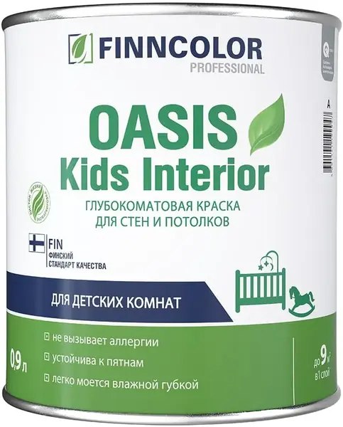 Finncolor Oasis Kids Interior краска глубокоматовая для стен и потолков (900 мл) белая