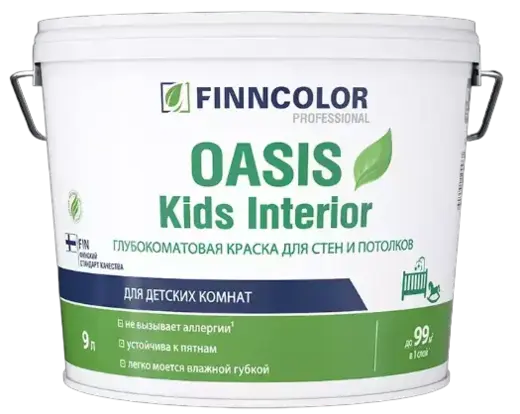 Финнколор Oasis Kids Interior краска глубокоматовая для стен и потолков (9 л) белая