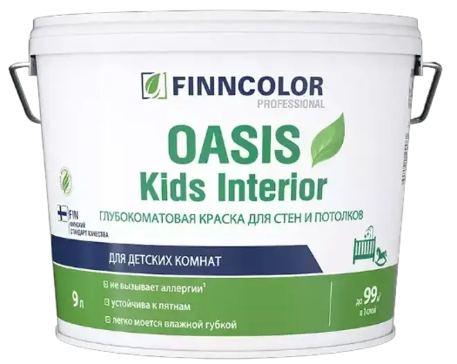 Финнколор Oasis Kids Interior краска глубокоматовая для стен и потолков (9 л) бесцветная