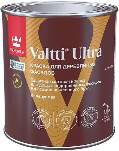 Тиккурила Valtti Ultra краска для деревянных фасадов (900 мл) белая