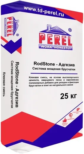 Perel Rodstone Адгезив система мощения брусчатки (25 кг) серая