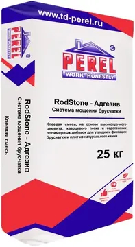 Perel Rodstone Адгезив система мощения брусчатки (25 кг) серая