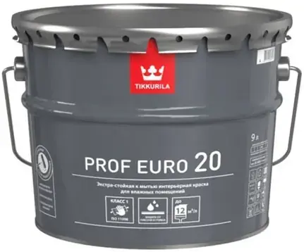 Тиккурила Prof Euro 20 экстра-стойкая к мытью интерьерная краска (9 л)