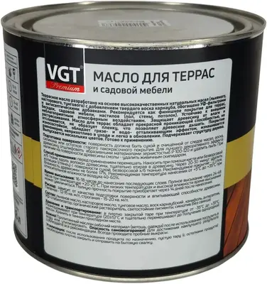 ВГТ масло для террас и садовой мебели (1.8 кг) тиковое дерево