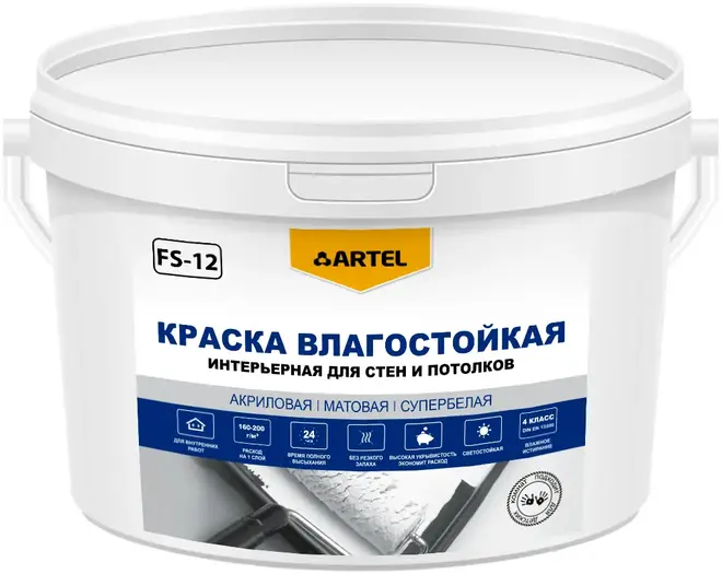 Артель ВД-АК FS-12 краска интерьерная влагостойкая акриловая (14 кг) супербелая