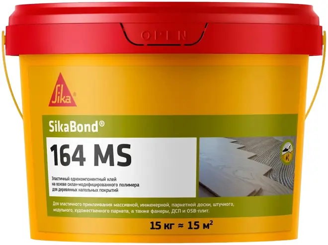 Sika Sikabond 164 MS клей эластичный для деревянных напольных покрытий (15 кг)