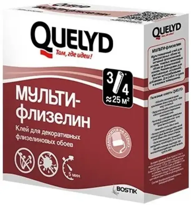 Quelyd Мульти-Флизелин клей для декоративных флизелиновых обоев (130 г)