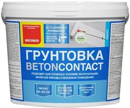 Неомид Бетон-контакт грунтовка (1.3 кг)