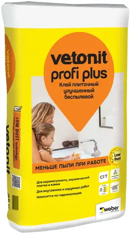 Ветонит Profi Plus клей плиточный улучшенный беспылевой (25 кг)