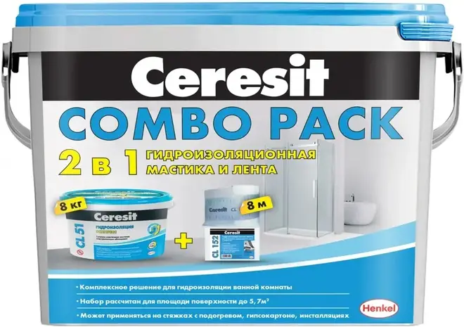 Ceresit Combo Pack 2 в 1 набор для гидроизоляции (мастика + лента 1 набор (1 мастика * 7.5 кг + 1 лента * 8 м)