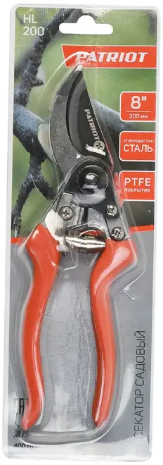 Патриот HL 200 секатор садовый (200 мм)