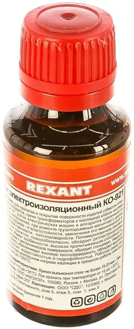 Rexant Kranz KO-921 лак электроизоляционный (30 мл) глянцевый