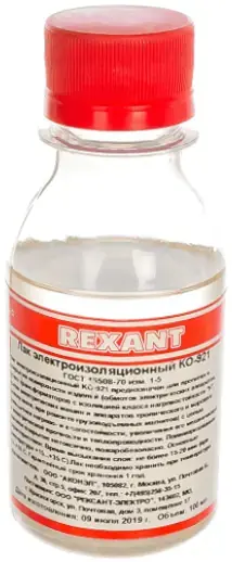 Rexant KO-921 лак электроизоляционный (100 мл)