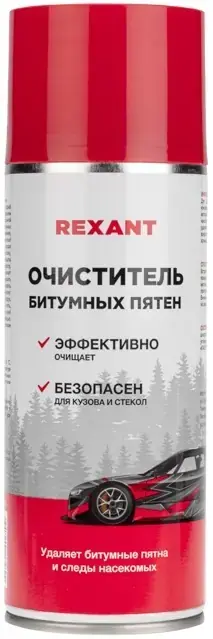 Rexant очиститель битумных пятен (520 мл)