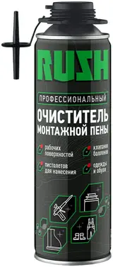 Монтажная пена 650. Очиститель пены Rush 650мл. Очиститель монтажной пены Kudo в коробке.