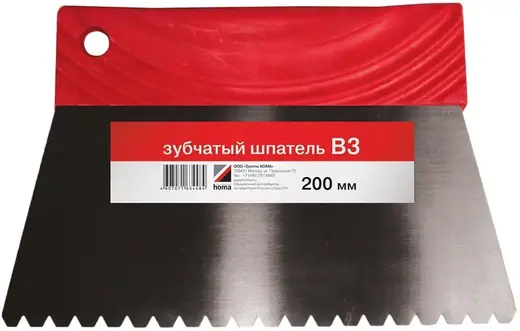 Homa Homakoll B3 шпатель зубчатый (200 мм)