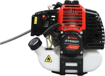 A-Ipower AT520T триммер бензиновый