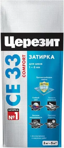 Ceresit CE 33 Super затирка для узких швов (2 кг) №43 багама