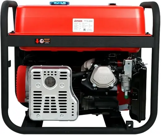 A-Ipower A6500EA бензиновый генератор портативный