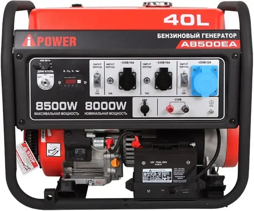 A-Ipower A8500EA бензиновый генератор портативный (8000/8500 Вт)