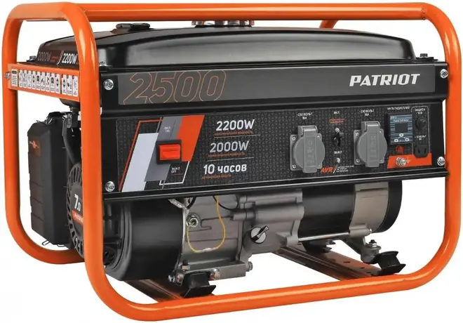 Патриот GRS 2500 бензиновый генератор (2000/2200 Вт)