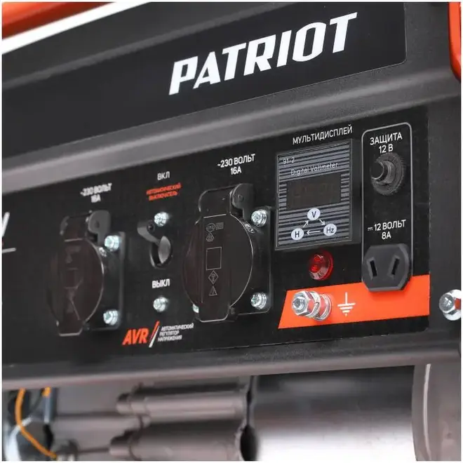 Патриот GRS 3800 бензиновый генератор (2800/3000 Вт)