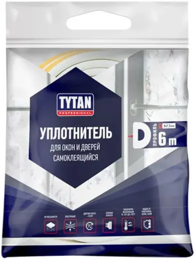 Титан Professional уплотнитель для окон и дверей самоклеящийся (9*6 м/7.5 мм) D-профиль белый