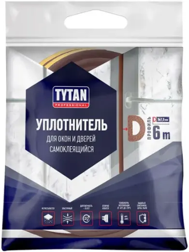 Титан Professional уплотнитель для окон и дверей самоклеящийся (9*6 м/7.5 мм) D-профиль коричневый