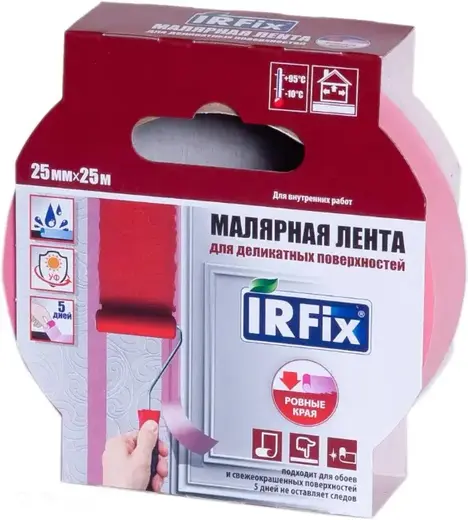 Irfix Extra лента малярная для деликатных поверхностей (25*25 м) розовая