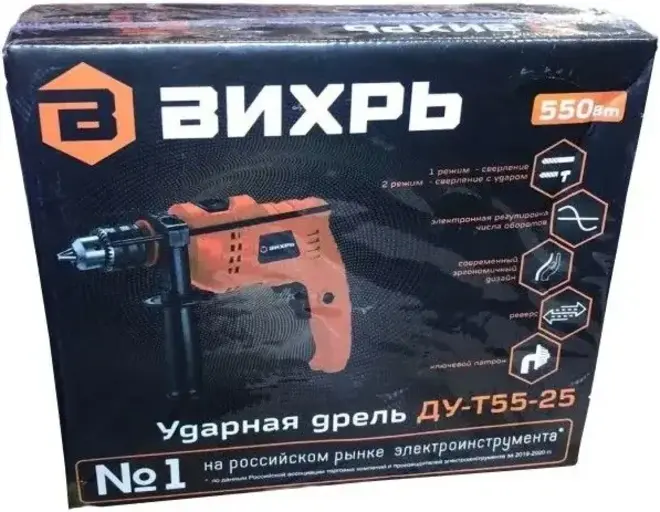 Вихрь ДУ-T55-25 дрель ударная (550 Вт) №900/72/8/12