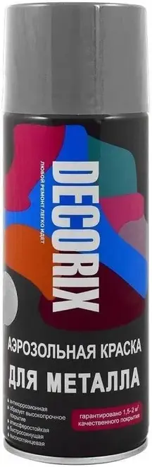 Decorix краска аэрозольная для металла (520 мл) серебристая