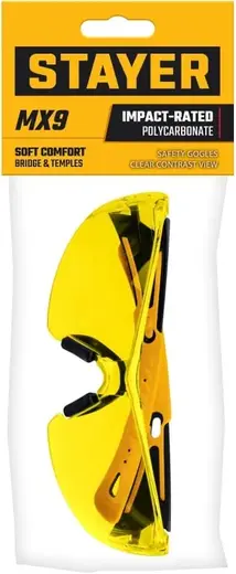 Stayer MX-9 очки защитные (открытые) желтые