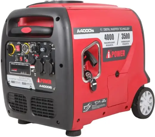 A-Ipower A4000IS бензиновый генератор инверторный (3500/4000 Вт)