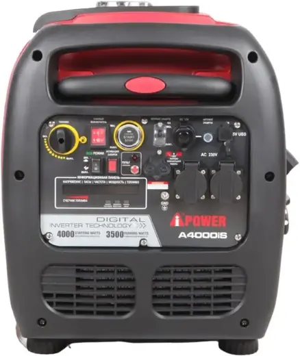 A-Ipower A4000IS бензиновый генератор инверторный (3500/4000 Вт)