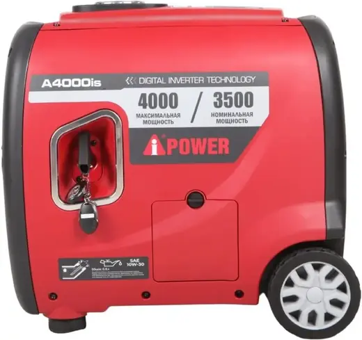 A-Ipower A4000IS бензиновый генератор инверторный (3500/4000 Вт)