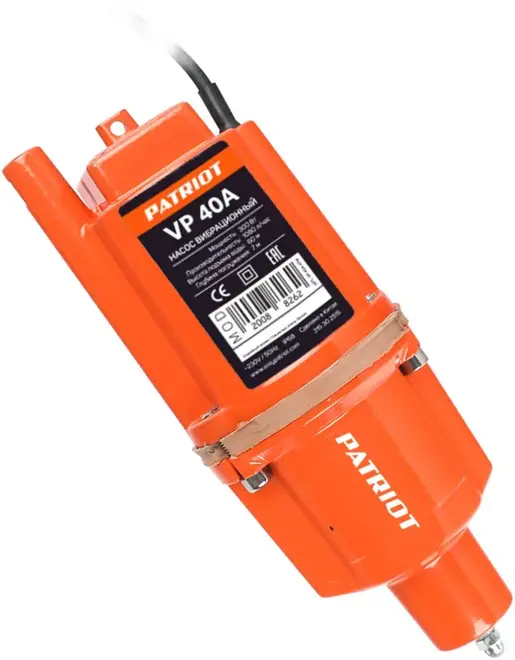 Патриот VP 40A насос вибрационный №315302515