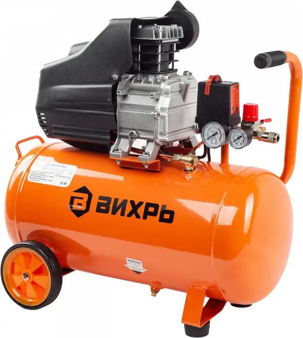 Вихрь КМП-2.0/50ЛМ компрессор воздушный (2000 Вт)