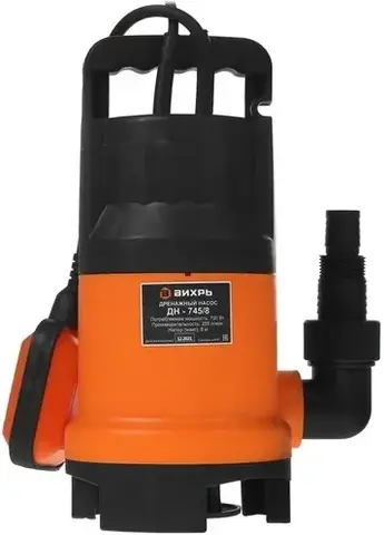 Вихрь ДН-745/8 насос дренажный
