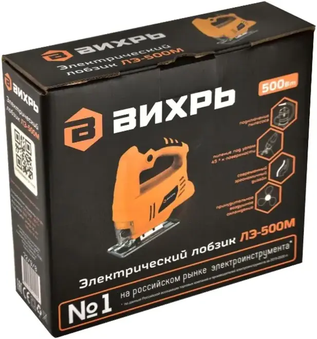 Вихрь ЛЭ-500М лобзик электрический (500 Вт, 220 В, 3000 ход/мин) №900/72/9/8