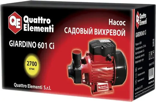 Quattro Elementi Giardino 601 Ci насос поверхностный садовый