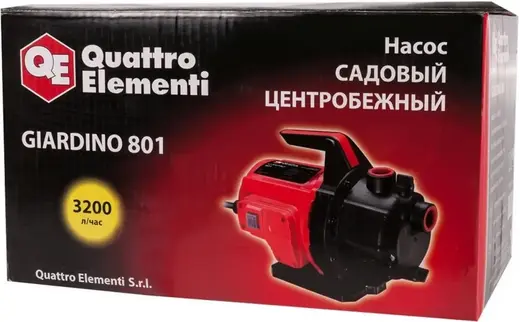 Quattro Elementi Giardino 801 насос поверхностный садовый (800 Вт)