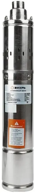 Вихрь СН-550/90 насос скважинный №68/3/10