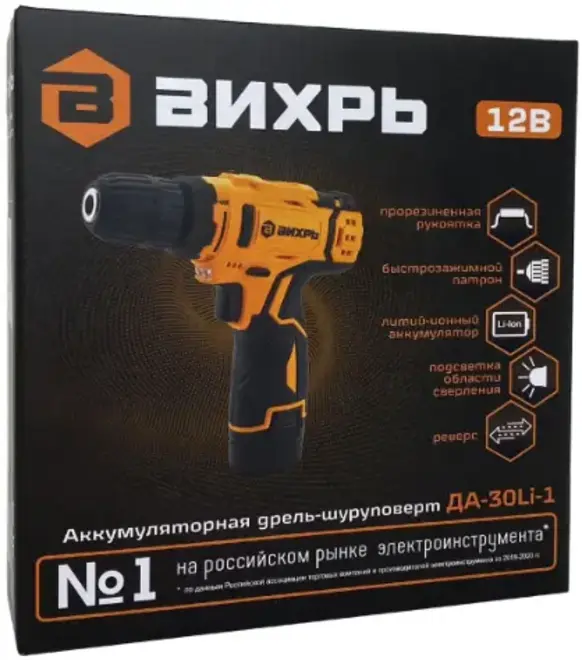 Вихрь ДА-30Li-1 дрель-шуруповерт аккумуляторная №900/72/14/43 (12 В)