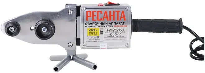 Ресанта АСПТ 20-63 аппарат для сварки полипропиленовых труб (1000 Вт, 220 В, )
