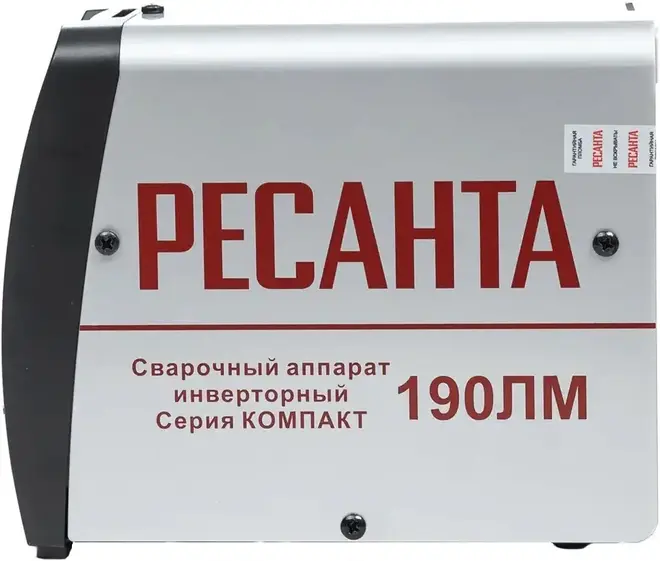 Ресанта САИ-190ЛМ сварочный аппарат инверторный (7150 Вт)
